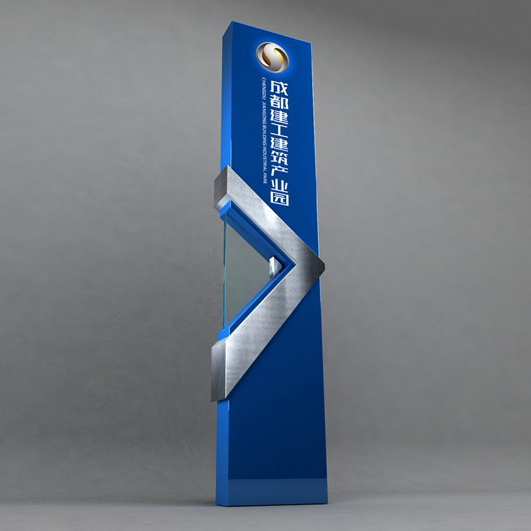 精神堡垒BSBP-07