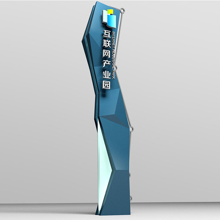 精神堡垒BSBP-04