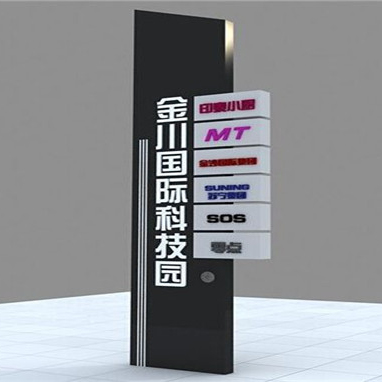 精神堡垒BSBP-10