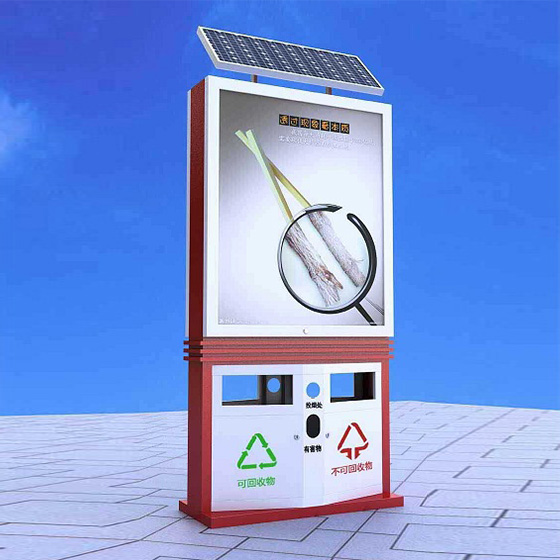 太阳能广告垃圾箱的优点(图1)