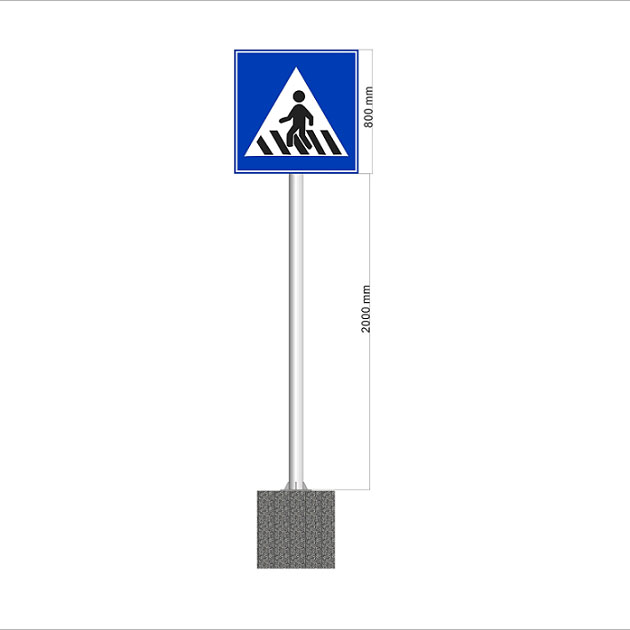交通指示牌JTZSP-07(图1)