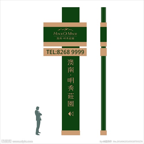 精神堡垒BSBP-16