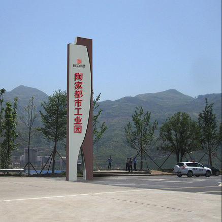 精神堡垒BSBP-17