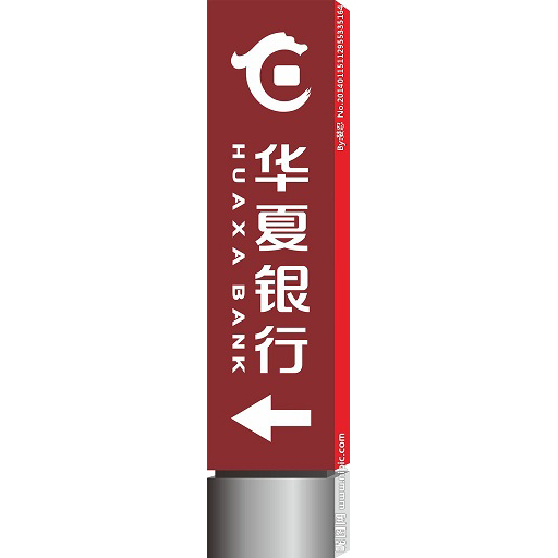 精神堡垒BSBP-18