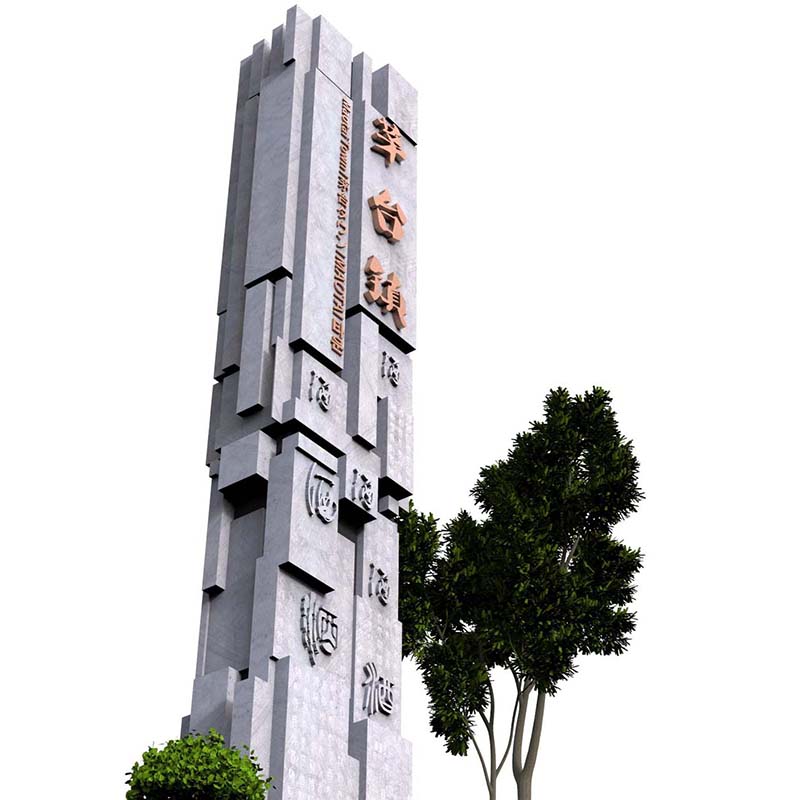 精神堡垒BSBP-25