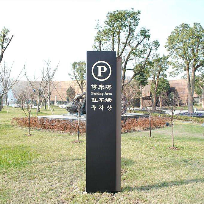 精神堡垒BSBP-33
