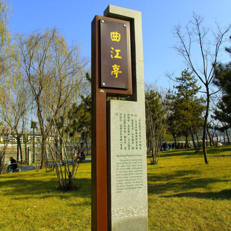 精神堡垒BSBP-29