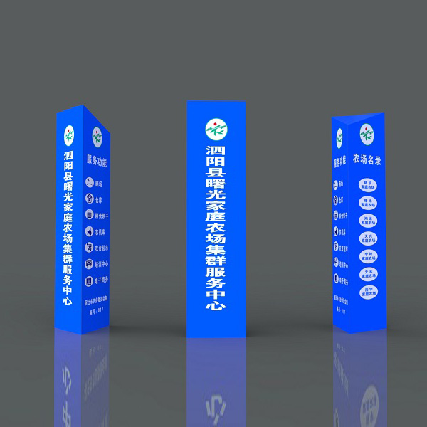 精神堡垒BSBP-34