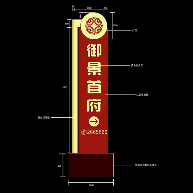 精神堡垒BSBP-35