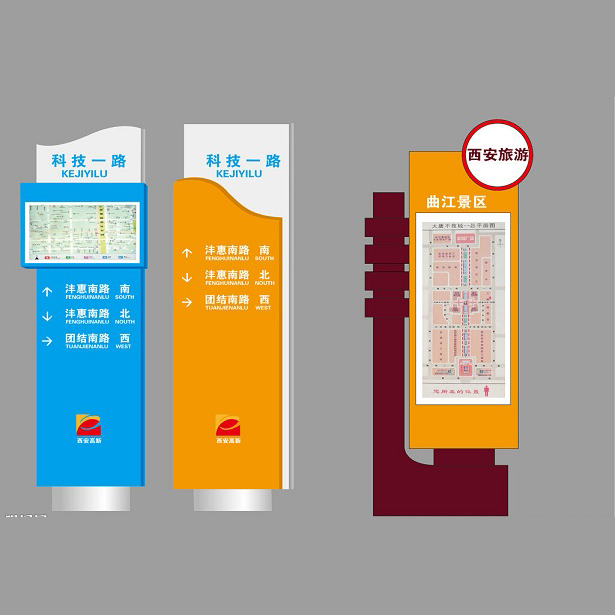精神堡垒BSBP-36