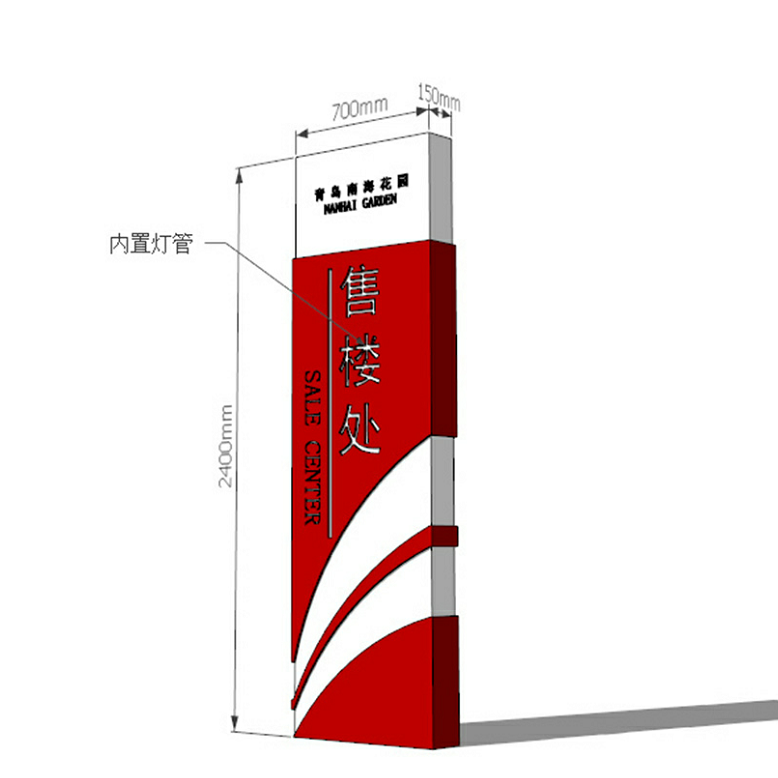 精神堡垒BSBP-37