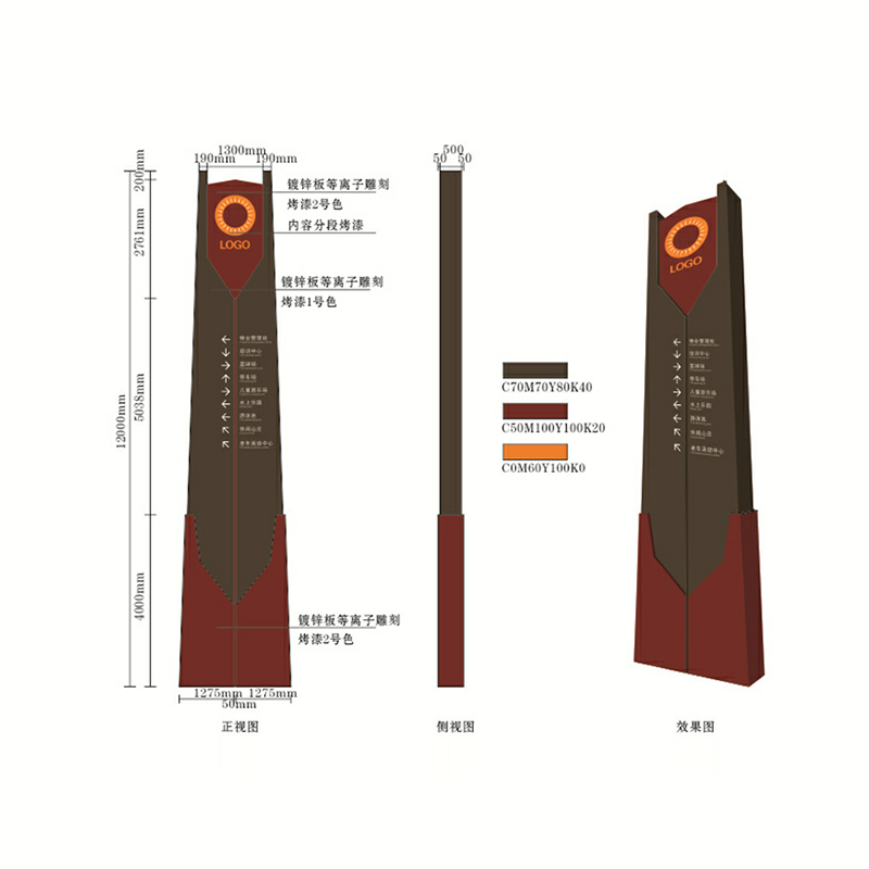 精神堡垒BSBP-38