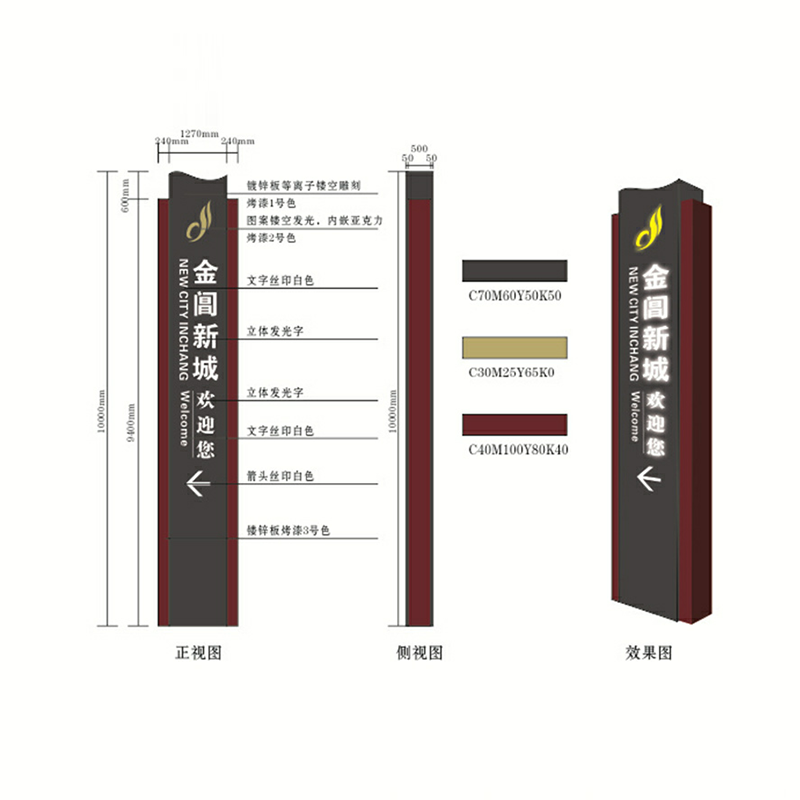 精神堡垒BSBP-39