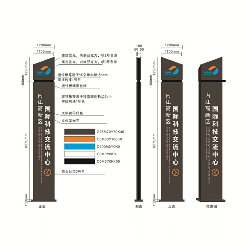 精神堡垒BSBP-40