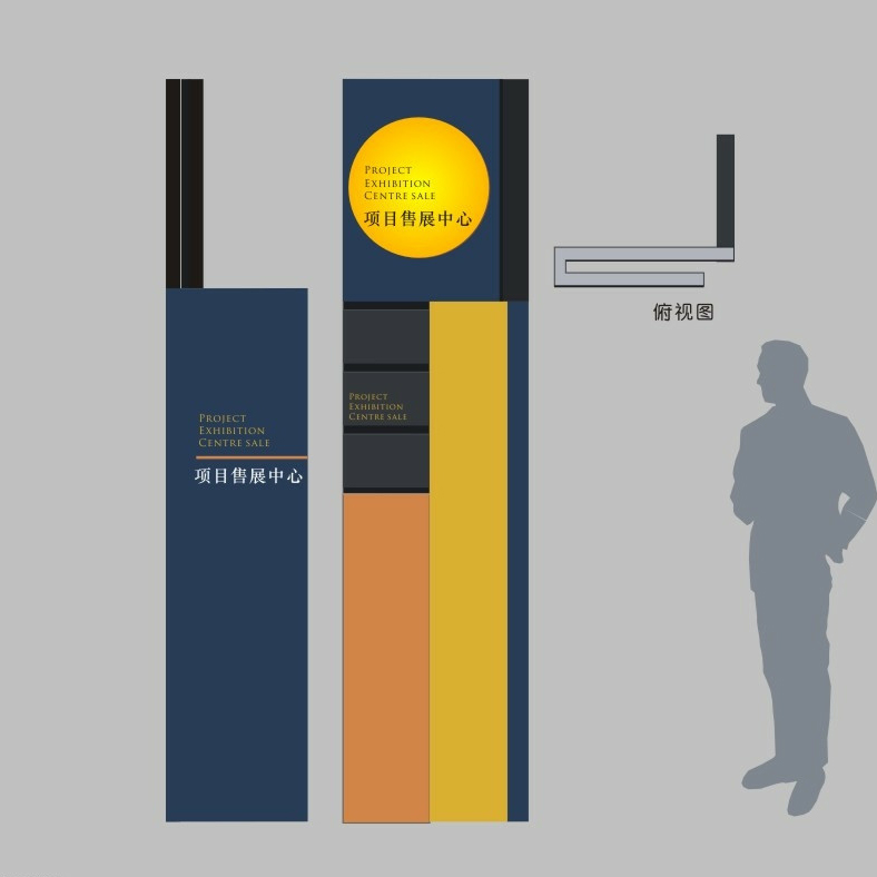 精神堡垒BSBP-41