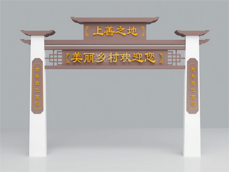 跨街广告牌BSBP-19(图1)