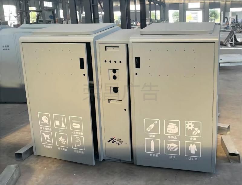 智能垃圾箱工厂实拍图(图2)